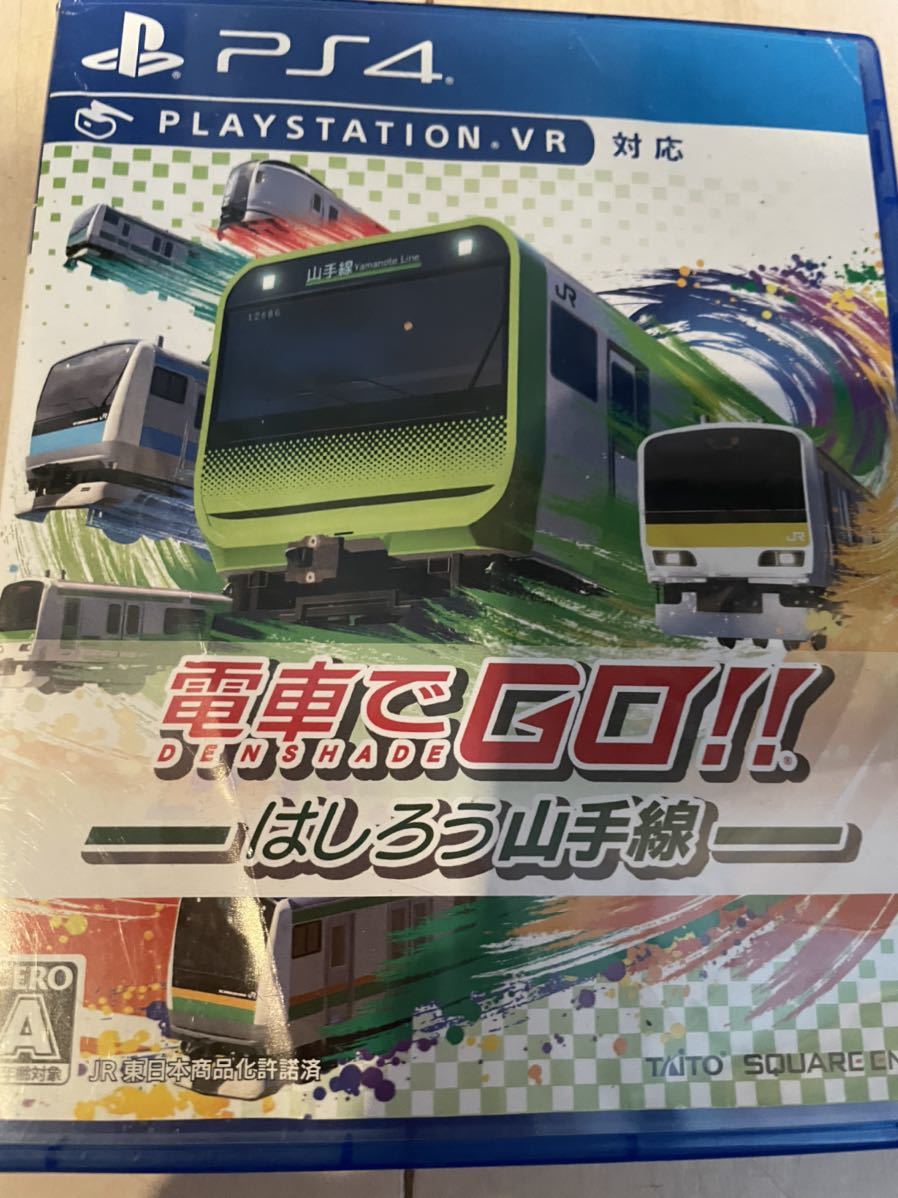 はしろう山手線 PS4 ! 電車でGO! スクウェア・エニックス(SQUARE 電車でＧＯ！！ ENIX) 電車でGO！！ by - PlayStation4 初代『電車でGO！』スマホで遊べる運転士体験サイトが公開！ 電車でGO!! ENIX はしろう山手線｜SQUARE ENIX｜スクウェア