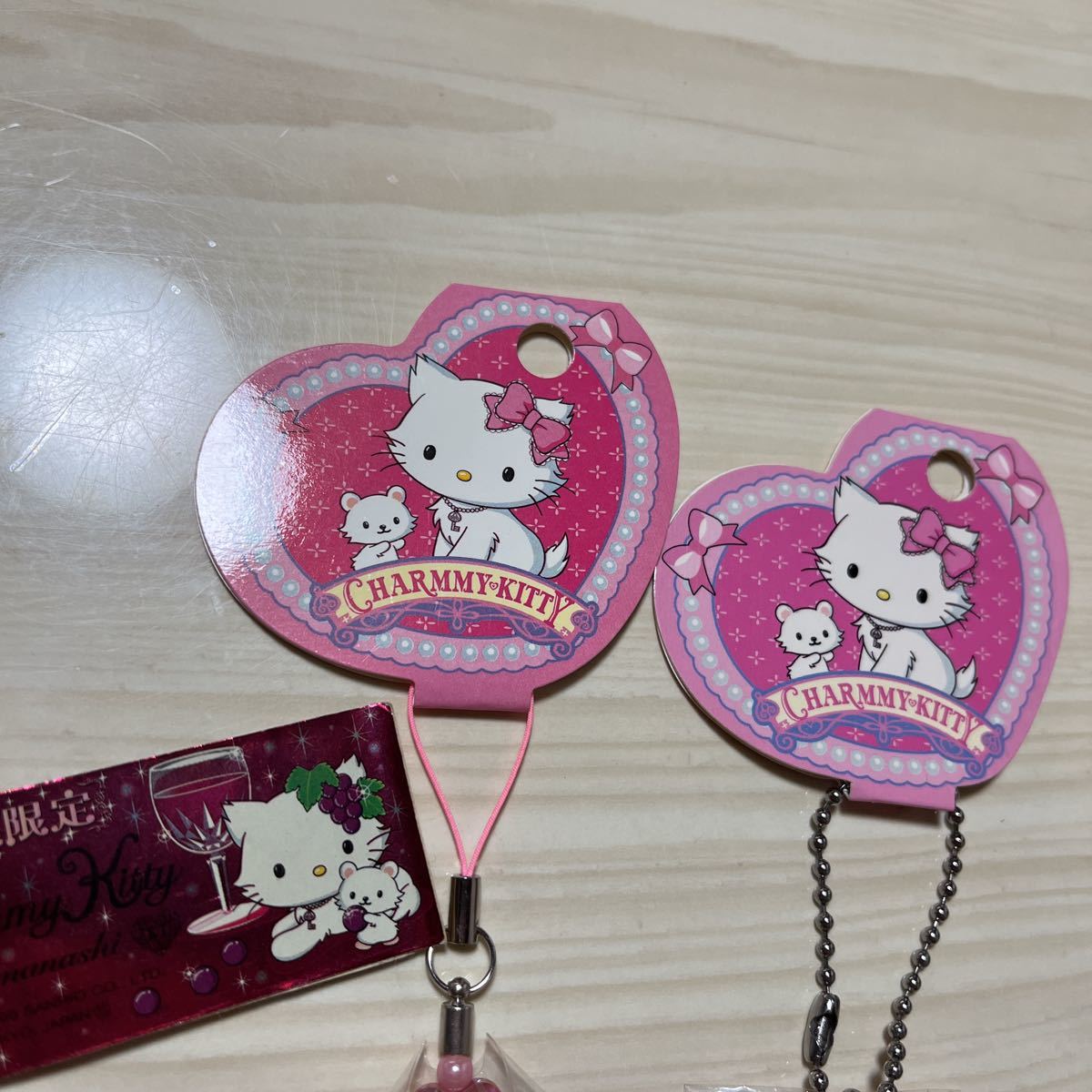 激レア☆2006年製 チャーミーキティ ぬいぐるみストラップ 山梨限定