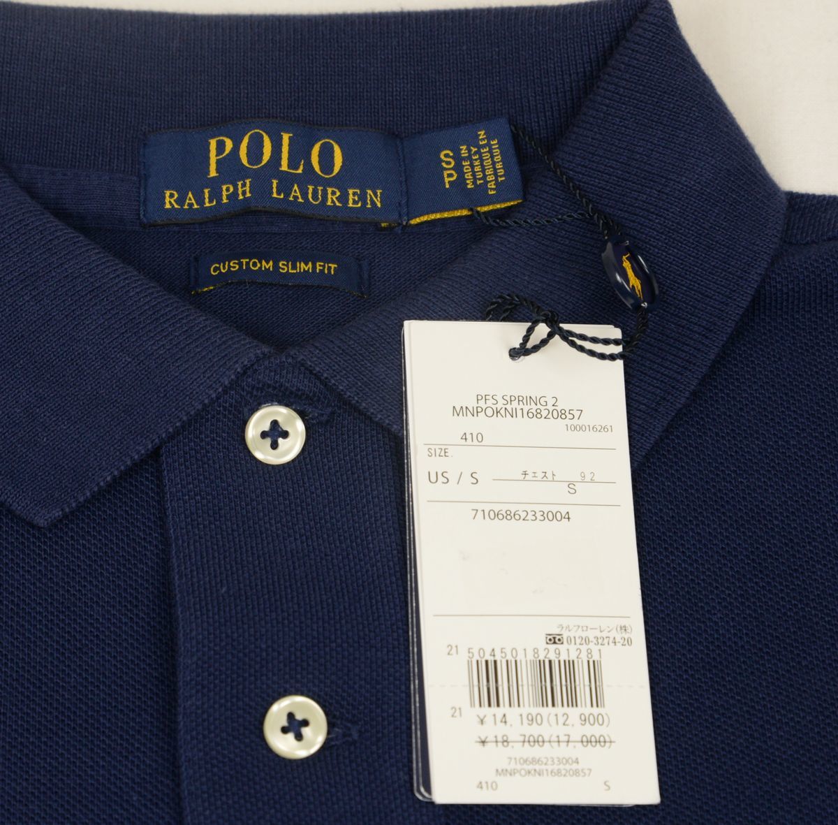 ○POLOラルフローレン長袖ポロシャツ(紺,US-S(JP-M))新品(Sサイズ 