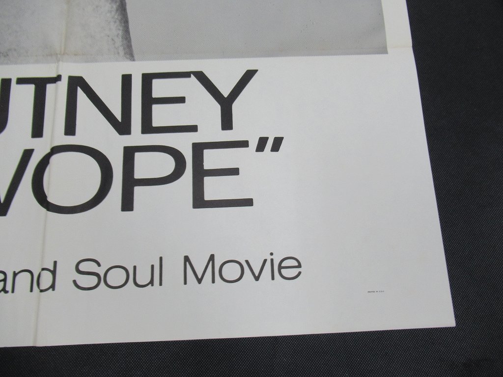 H234 Us版1sh 映画ポスターティザー版 Putney Swope 監督 ロバート ダウニー Sr Org コメディ 売買されたオークション情報 Yahooの商品情報をアーカイブ公開 オークファン Aucfan Com