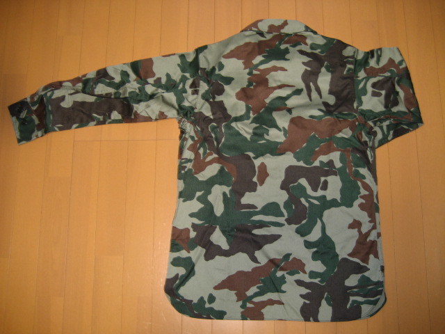陸上自衛隊 迷彩服1型（旧迷彩服） 3号 上下ベルトセット 防衛庁共済 