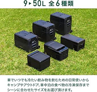 美品岩谷産業3WEYサイレント電気冷蔵庫RC－165 36L 【公式通販】