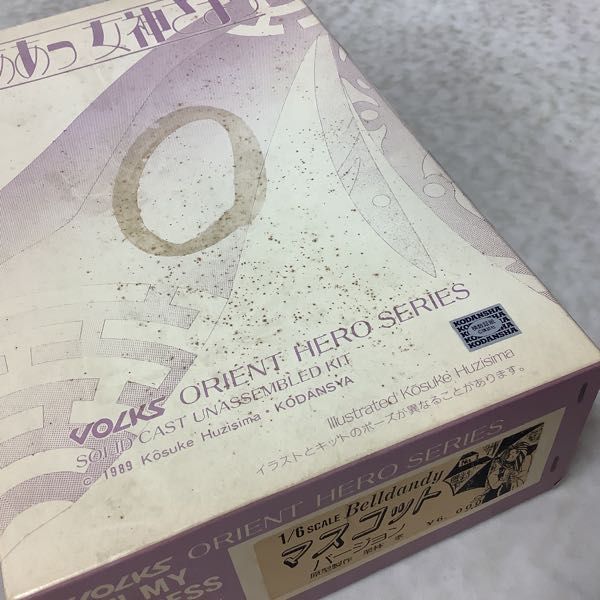 ああっ女神さまっ ベルダンディー ボークス ホーリーベル 高価買取