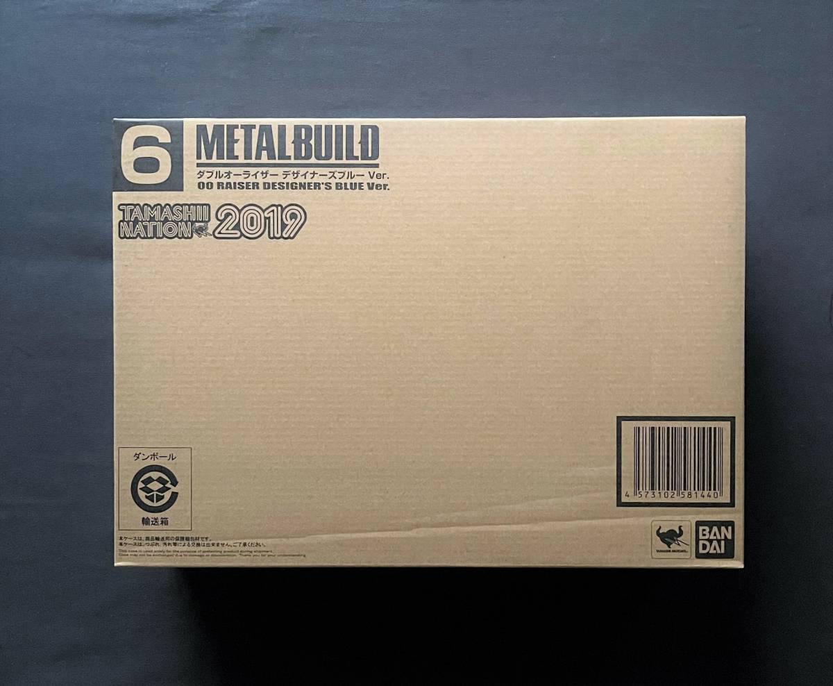 輸送箱未開封品 魂ネイション2019 METAL BUILD ダブルオーライザー 