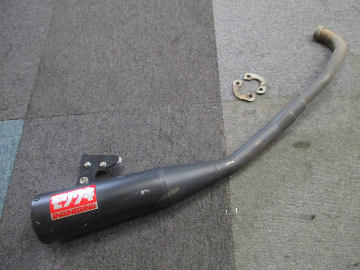 中古】 HODNA GROM125 グロム JC61 MORIWAKI モリワキ マフラー 