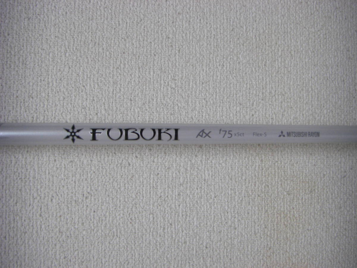 ☆飛ぶ!フブキ/FW専用/FUBUKI/AX f75/S/42.6in/3W使用/良好☆L55