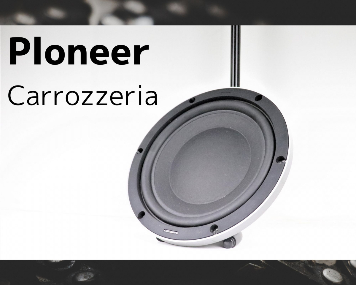 音良好 Ploneer Carrozzeria Ts W1rs パイオニア カロッツェリア スピーカー サブウーファー ウファー カー用品 重低音 車 0jhno ウーハー 売買されたオークション情報 Yahooの商品情報をアーカイブ公開 オークファン Aucfan Com