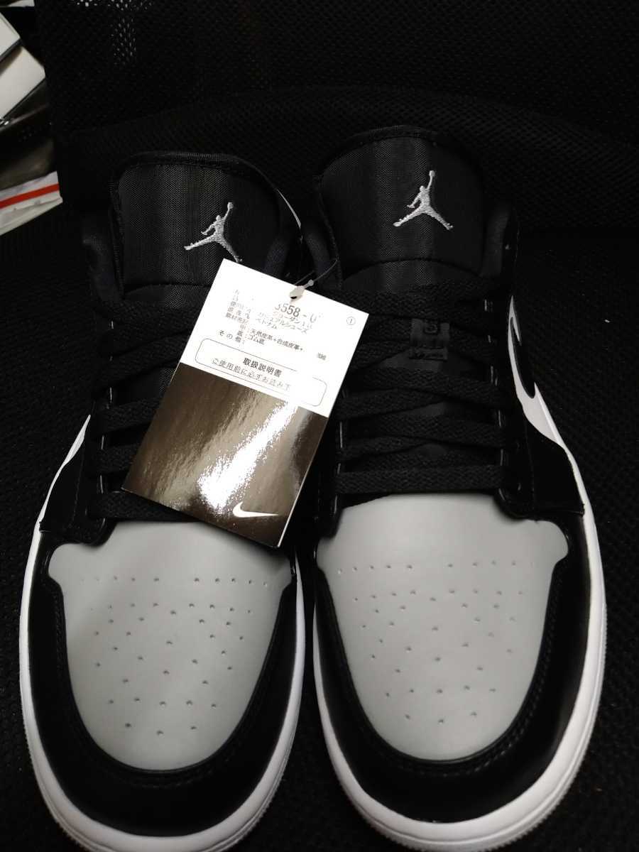 JORDAN 0 AIR LOW NIKE US11 29cm OG ナイキ エア 公式通販 未使用 新品未使用 ZOOM RETRO エアジョーダン