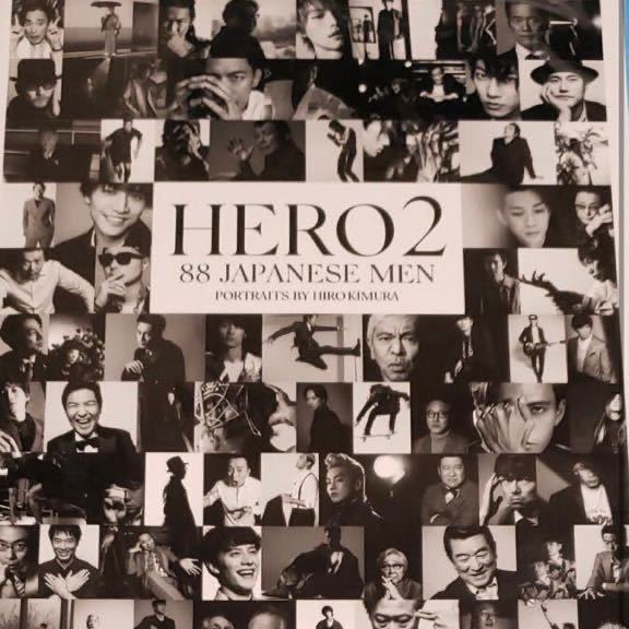 図録 HERO2 88 JAPANESE MEN 写真集 三浦春馬 HIRO KIMURA HERO2