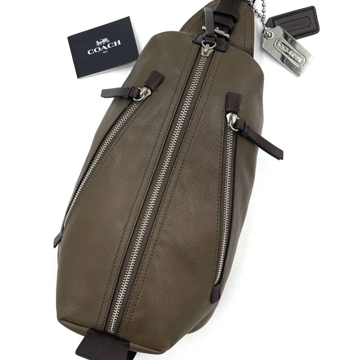 【極美品】COACH トンプソン ボディバッグ スリング ショルダーバッグ 1円〜 【極美品】 コーチ COACH トンプソン ショルダーバッグ ボディ