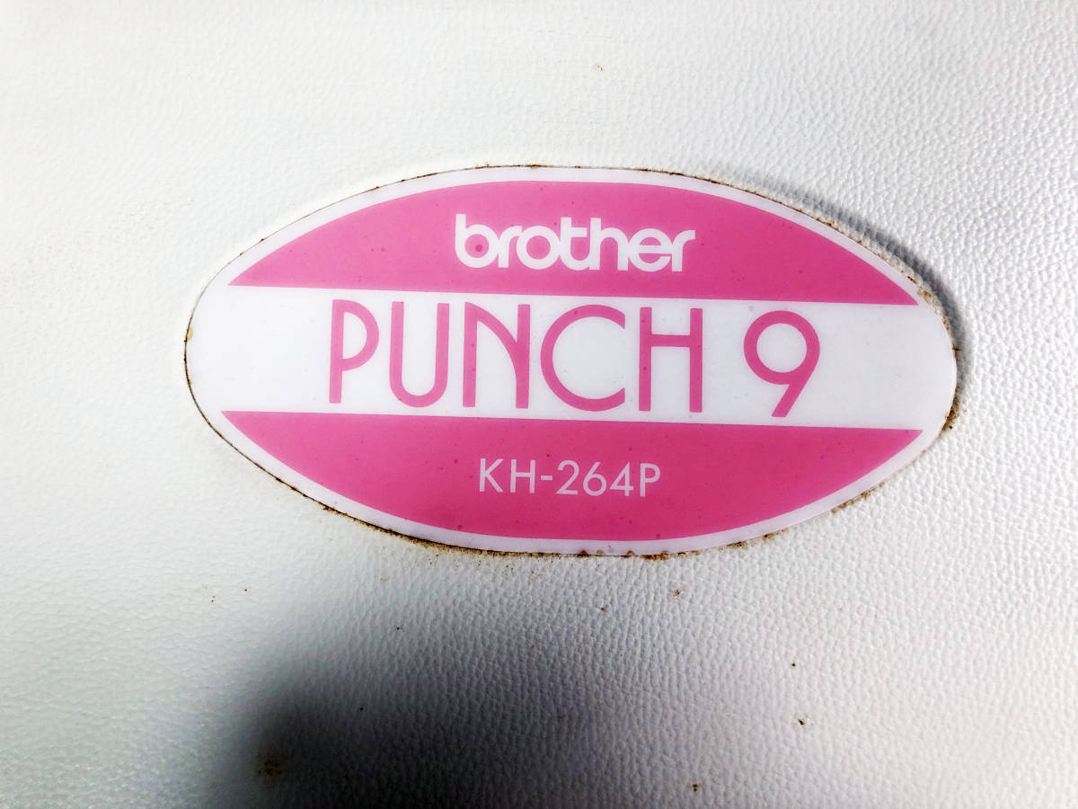 ☆ 中古☆Brother ブラザー 編み機 PUNCH9【KH-264P】AP5A(編物)｜売買 