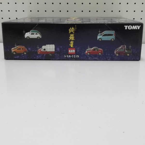 mV183c [未開封] TOMY トミカくじ IV 綺羅星 1BOX 20個入り | ミニカー