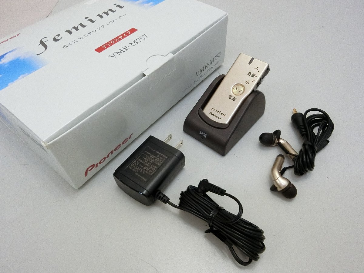 ボイスモニタリングレシーバー パイオニア PIONEER - femimi Femimi