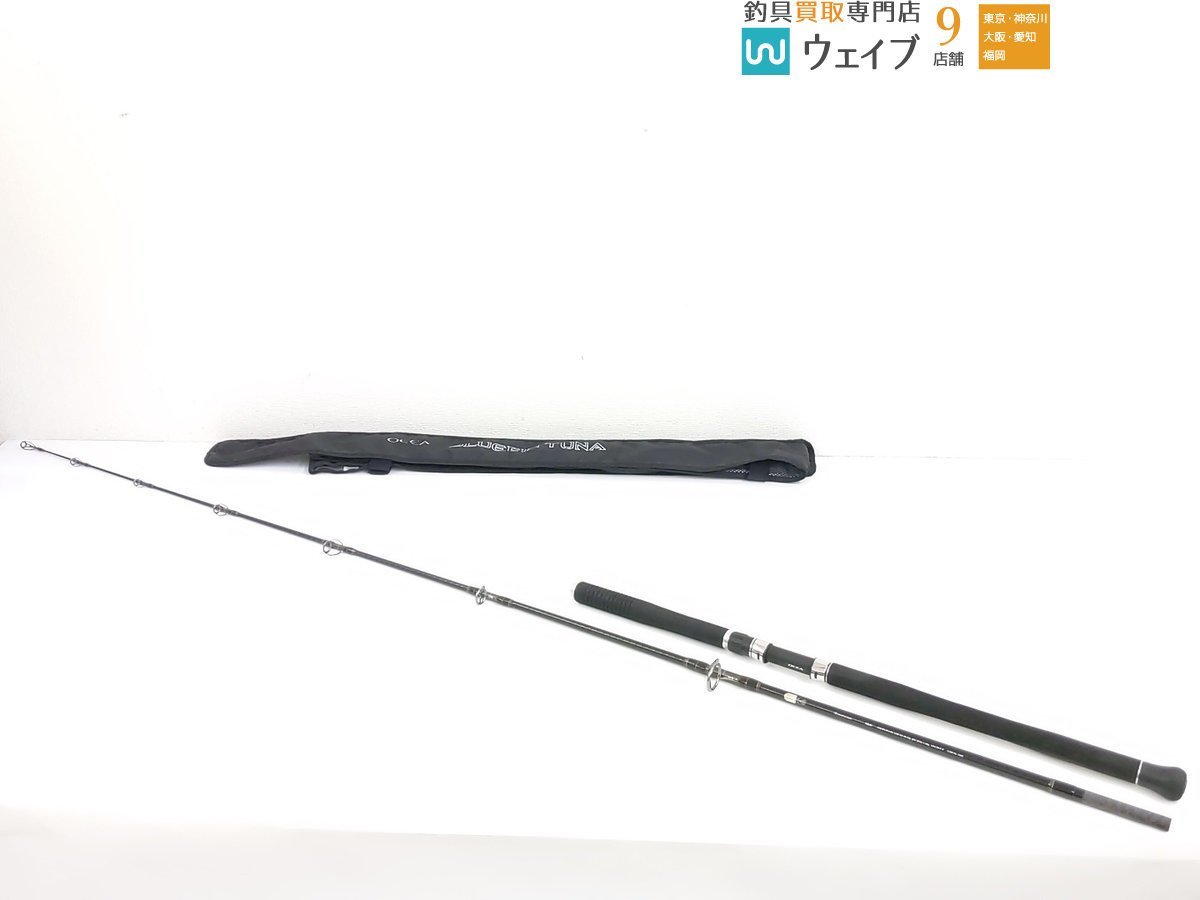 シマノ ブルーフィンツナ オシア BG シマノ(SHIMANO) - 2026年最新