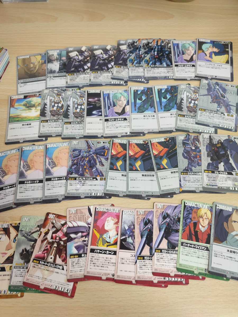 ガンダムウォー まとめ売り カード ガンダム AR R プロモ C UC