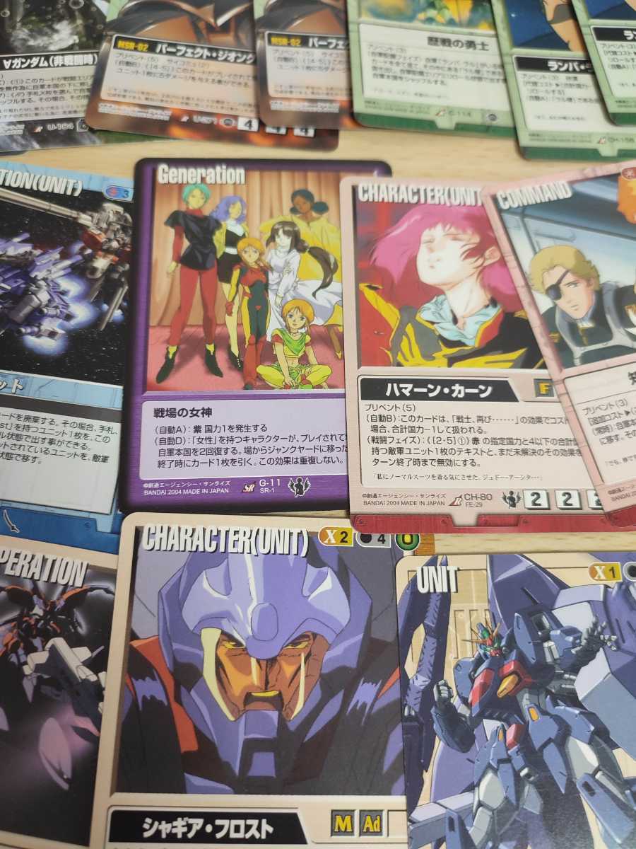 ガンダムウォー まとめ売り カード ガンダム AR R プロモ C UC
