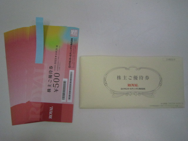 n1032491272.1