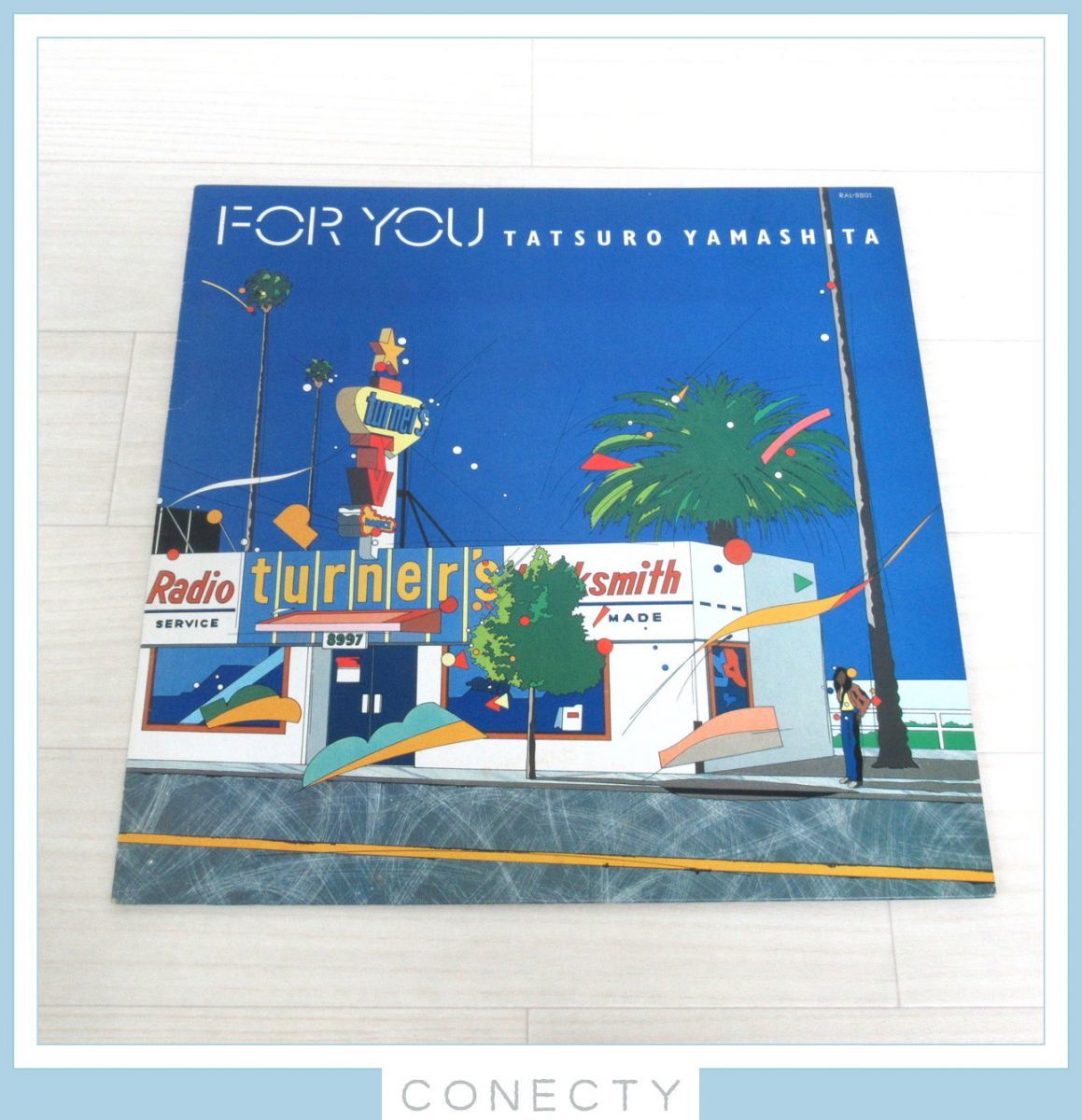 Tatsuro 山下達郎 Yamashita ⁄ - You For FOR YOU Air | 13057473;和