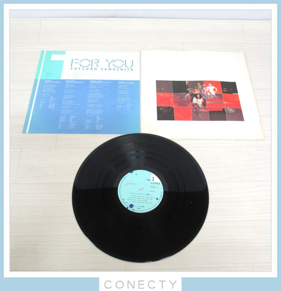 Tatsuro 山下達郎 Yamashita ⁄ - You For FOR YOU Air | 13057473;和