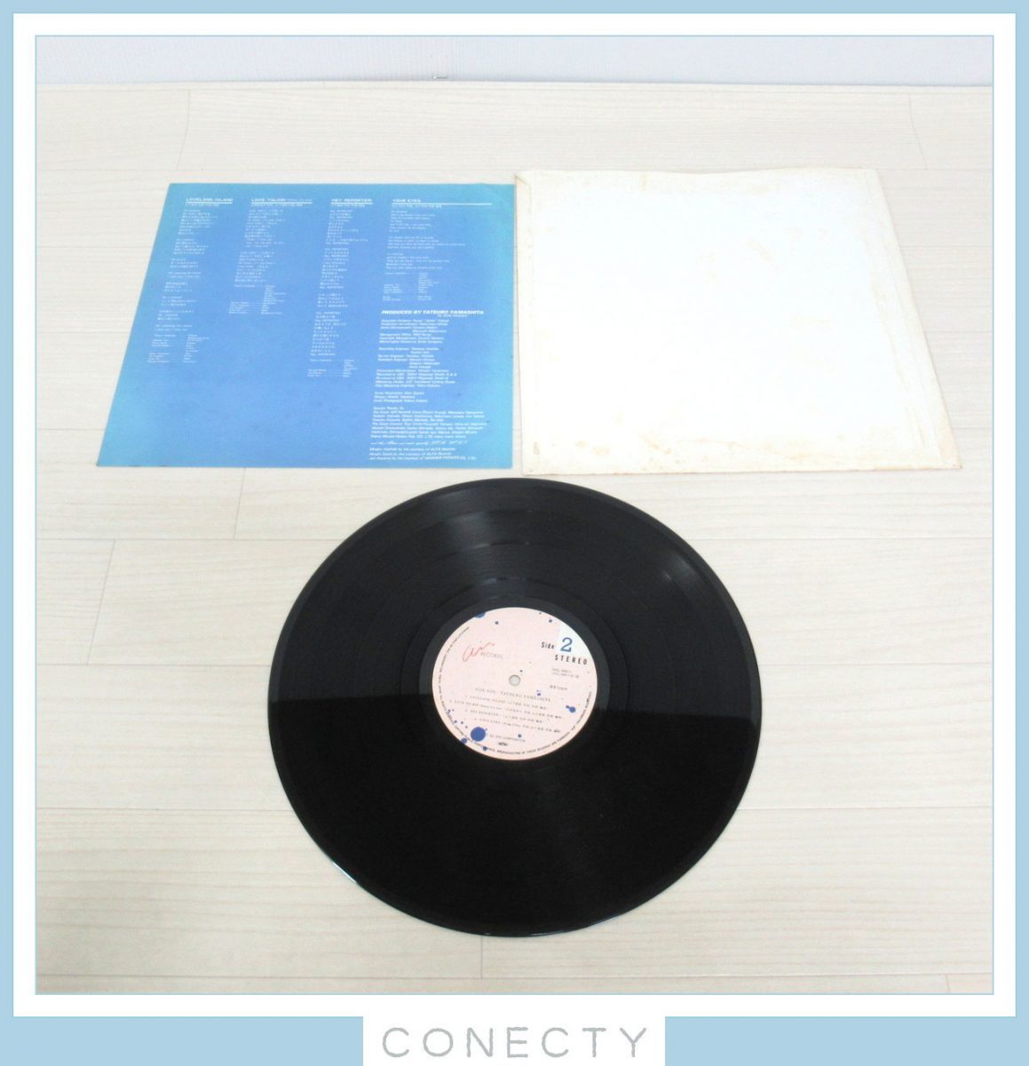 Tatsuro 山下達郎 Yamashita ⁄ - You For FOR YOU Air | 13057473;和