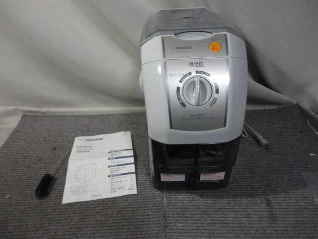 ZOJIRUSHI 象印 家庭用精米機 BR-EB10 2014年製 USED(精米機)｜売買 