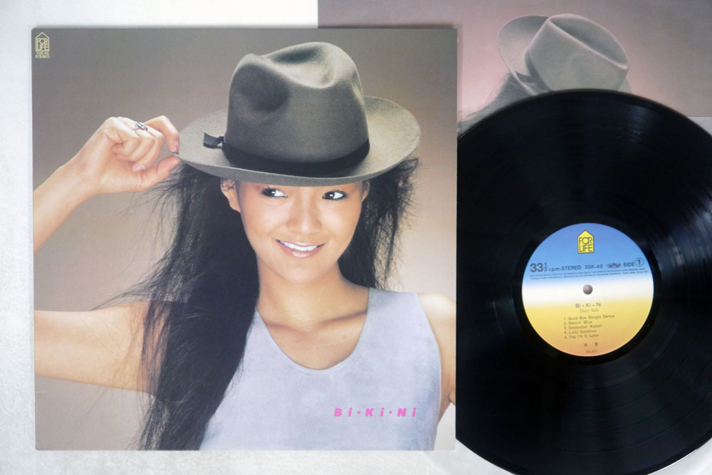 Anri – Bi・Ki・Ni 杏里 - Records 28K-48 ⁄ Japan LP For | Life
