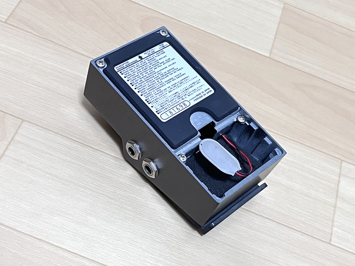 Maxon NG-01 NOISE GATE マクソン ノイズゲート BOOWY 布袋