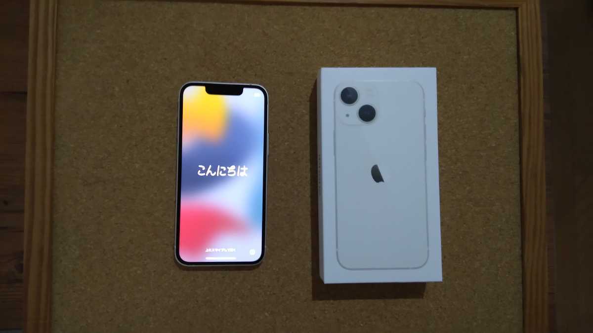 mini 128GB 0 iPhone スターライト 公式通販 SIMフリー iPhone13 Apple 