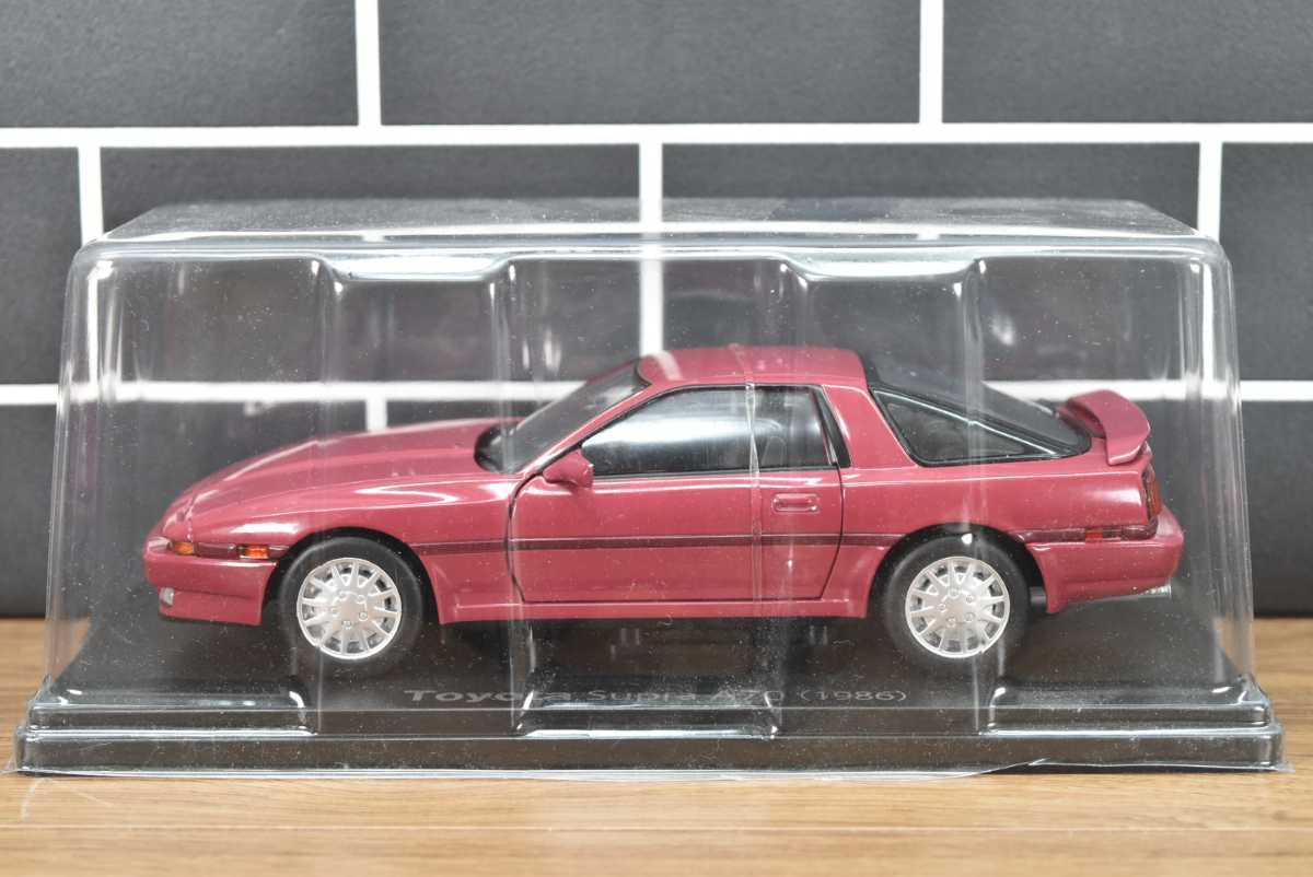 アシェット 1/24 国産名車コレクション トヨタ スープラ A70 1986