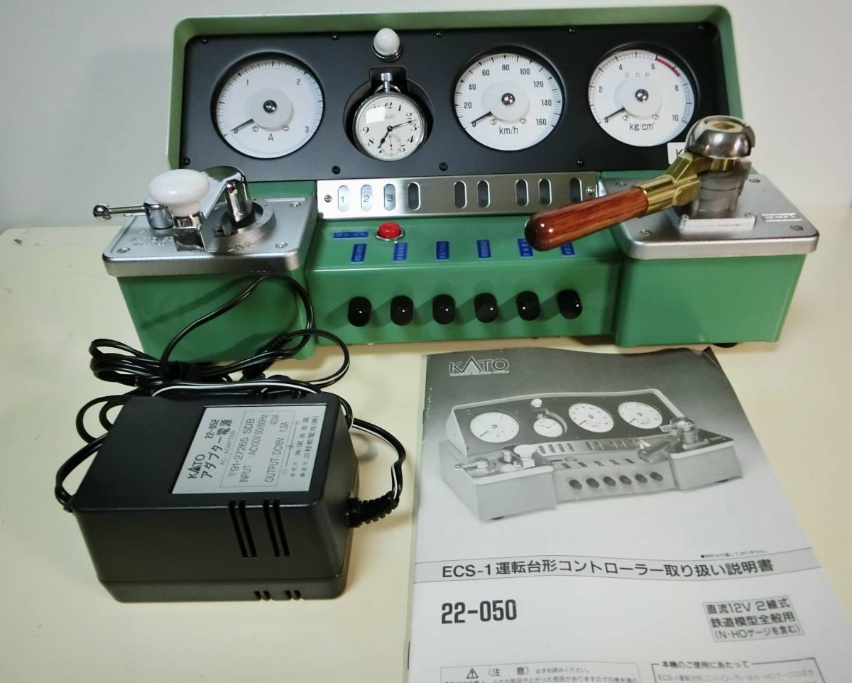 KATO ECS―1 運転台形コントローラー 中古品(鉄道模型)｜売買された 