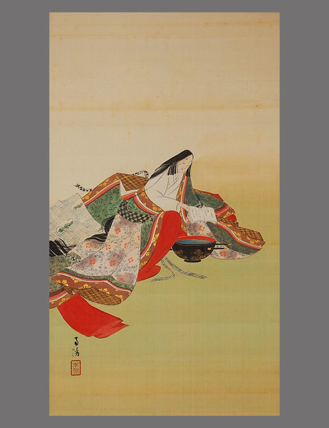 模写博宝〈林風眠〉『風景』 掛軸 中国画家 中國古書画（肉筆