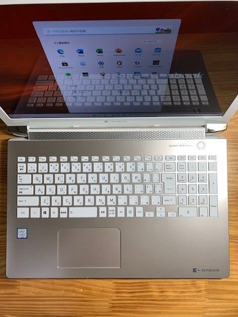 Dynabook Core i7-8565U WIN11 15.6インチ 【公式通販】