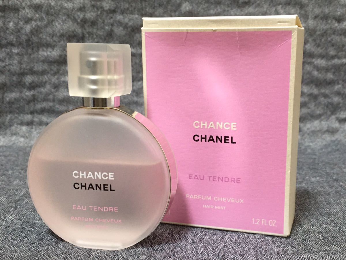 G2G289◇ シャネル CHANEL チャンス オータンドゥル CHANCE EAU TENDRE