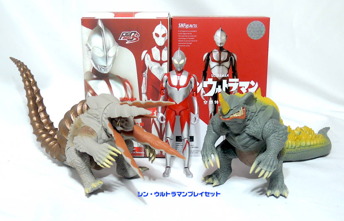 △ジャンク□ウルトラマン系 TOY ジャンクセット□KK191 ウルトラマン