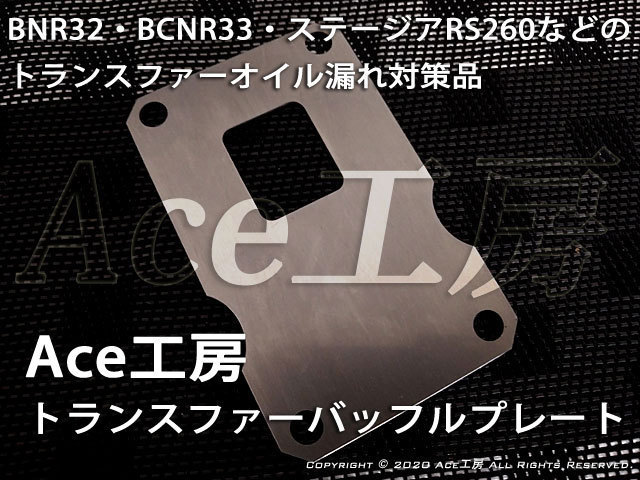 ジムニー | インタークーラー 1-3型 98.10 ジムニーJB23W 大容量