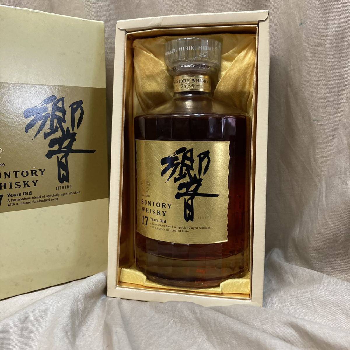 サントリー響17 Years Old ゴールドラベル750ml43%（T2000】1円