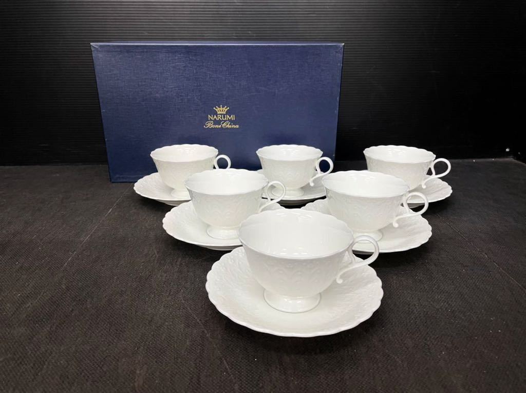 ☆ミントン ハドンホール ティーポット MINTON HADDON HALL☆m914
