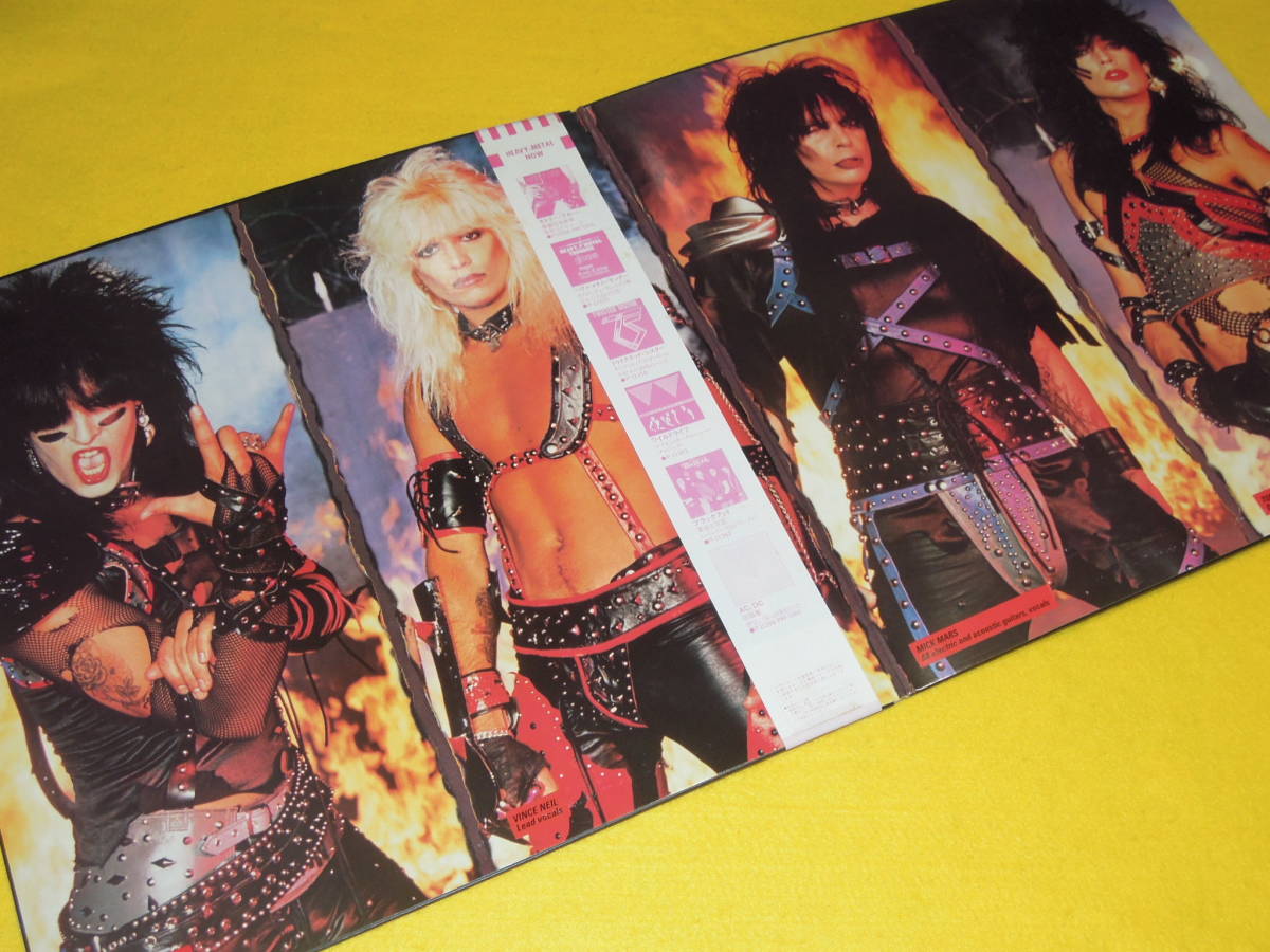美良品
HOLMENKOL ホルメンコール 
スキーバイス  伸縮タイプ モトリー・クルー MOTLEY CRUE 日本盤 帯付 LPレコード シャウト