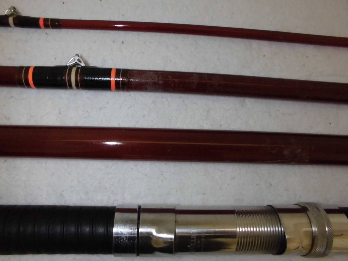 ダイワ Daiwa 公式通販 石鯛竿 石鯛釣り竿セット パールクリスタル 