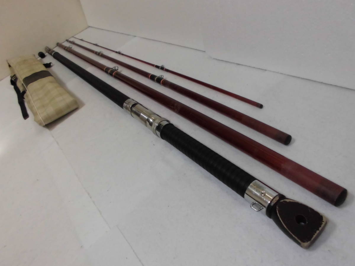 ダイワ Daiwa 公式通販 石鯛竿 石鯛釣り竿セット パールクリスタル 