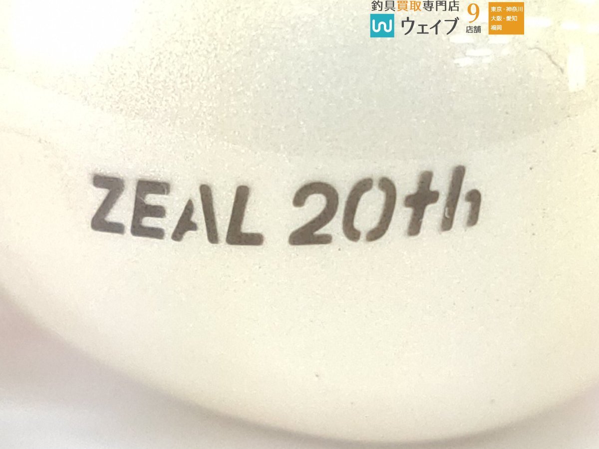 ZEAL ズイール 20周年記念アライくん セット 未使用品(ZEAL)｜売買され