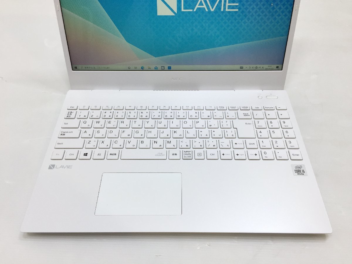 美品 NEC LAVIE N15 PC-N1555AAW-J ノートPC 15.6インチ win10home i5