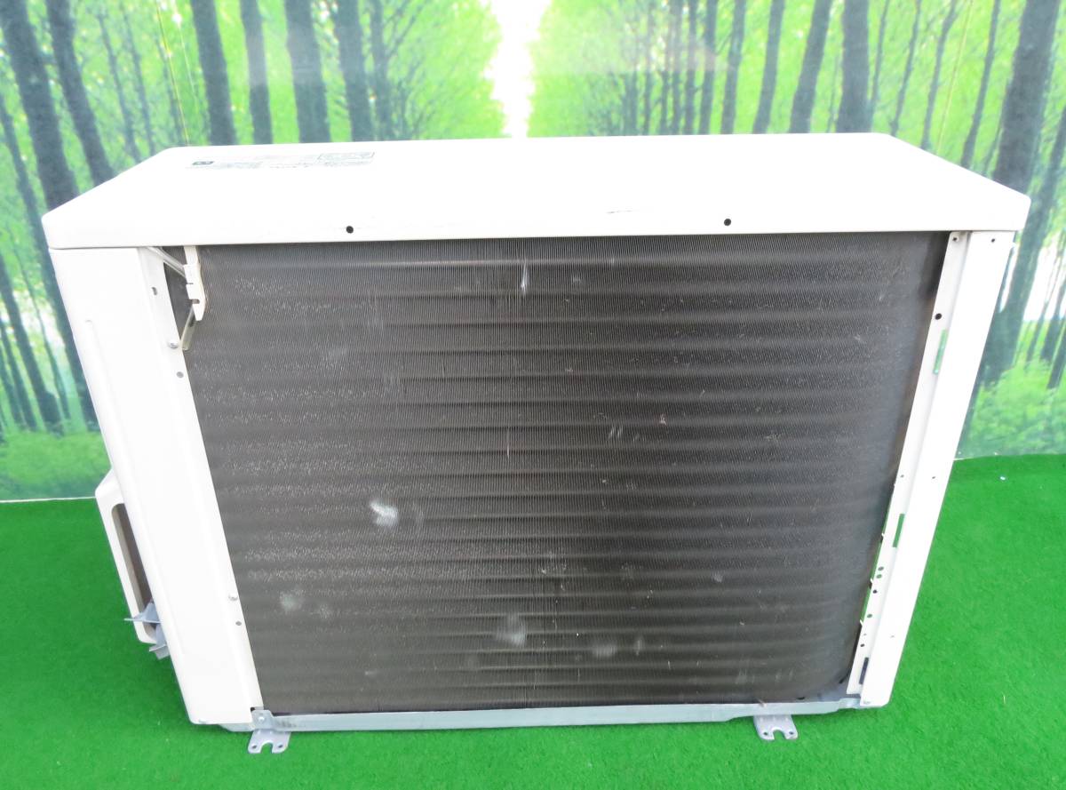 2018年製ダイキン パッケージエアコン 単相200V 室外機/室内機 