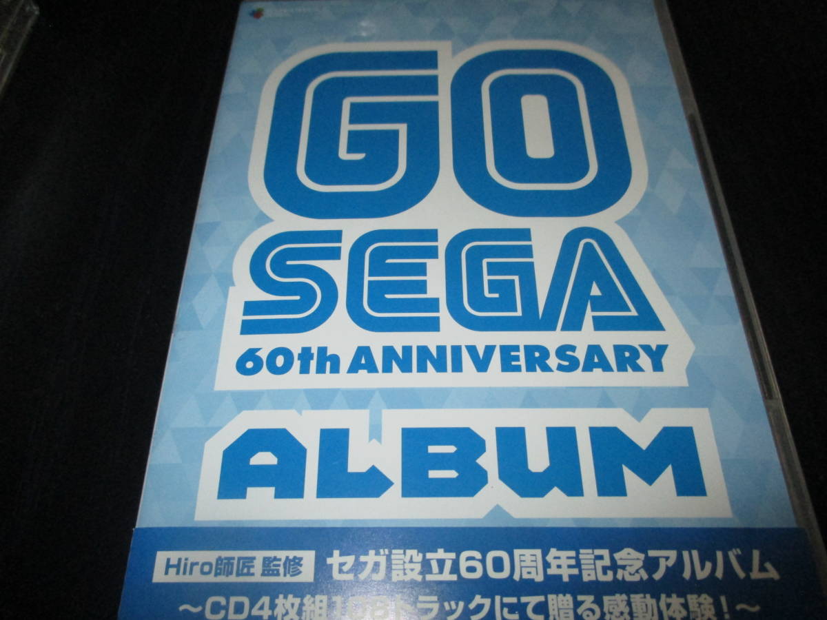 数量限定，定番 GO SEGA 60th ANNIVERSARY Album(ゲーム一般)｜売買されたオークション情報、yahooの商品情報をアーカイブ公開 - オークファン ゲーム一般