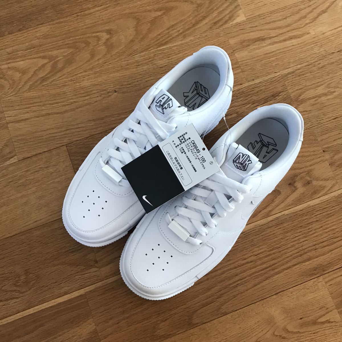 メンズ25.5cm ウィメンズ 26.0cmナイキエアフォース1 NIKE AIRFORCE 1 