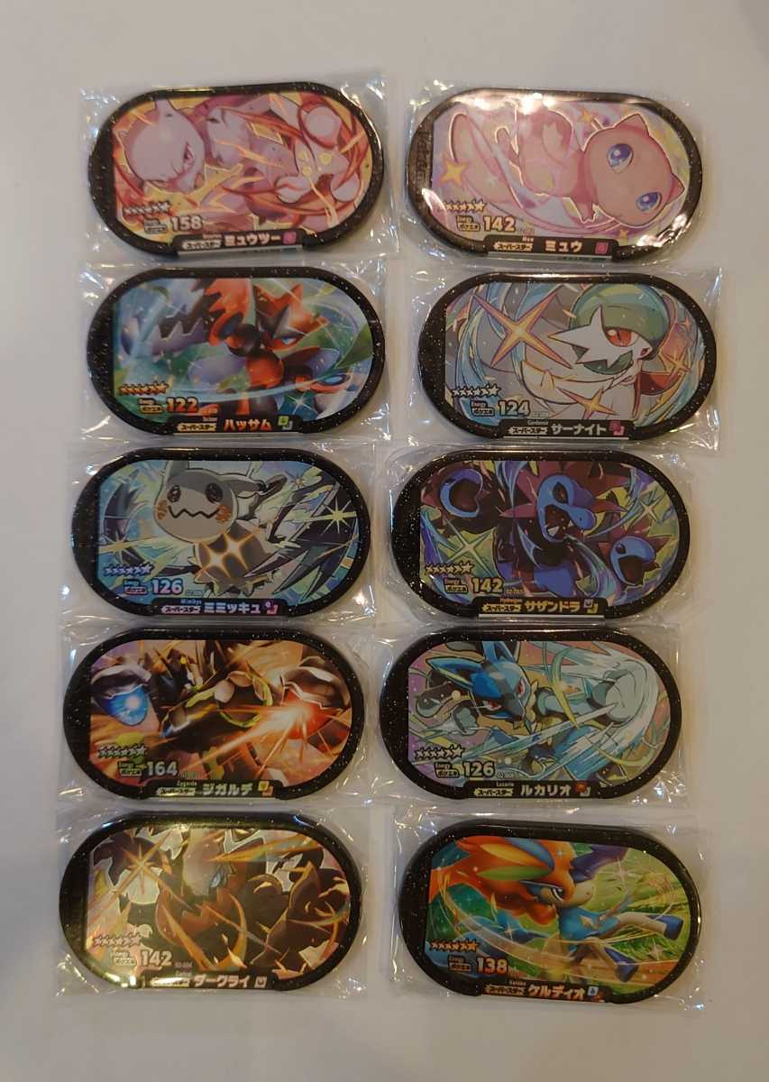 洋楽50枚以上大量 RF1216-7 レコード ロック ジャズ ソウル - メルカリ