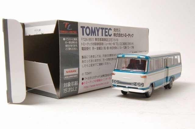 TOMYTEC トミーテック トミカ リミテッド ヴィンテージ LV-N51a 日産