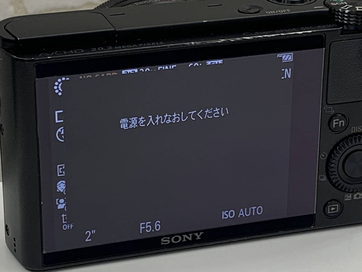 Cyber-shot SONY ソニー サイバーショット 1円スタート 1円～SONY 