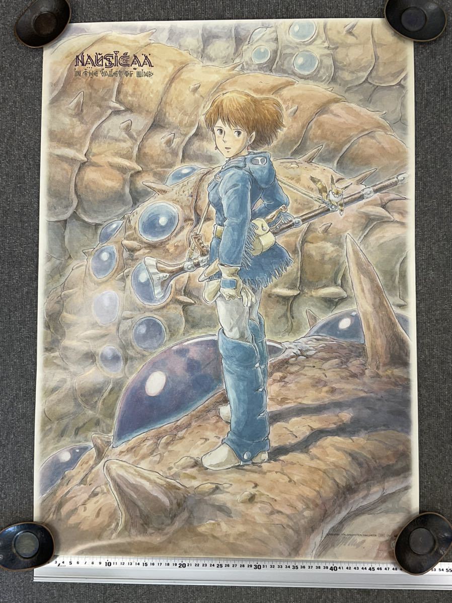 スタジオジブリ 風の谷のナウシカ イラスト画 ジブリカード パネル ポスター ポストカード ラミネートカード 宮崎駿 高畑勲c 高級 ジブリカード