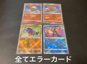 影分身の値段と価格推移は 52件の売買情報を集計した影分身の価格や価値の推移データを公開